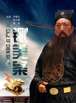 斯瓦平：教授和弟子们